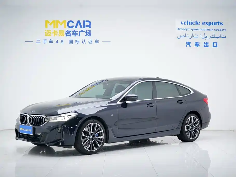 BMW 6 Series GT 2024