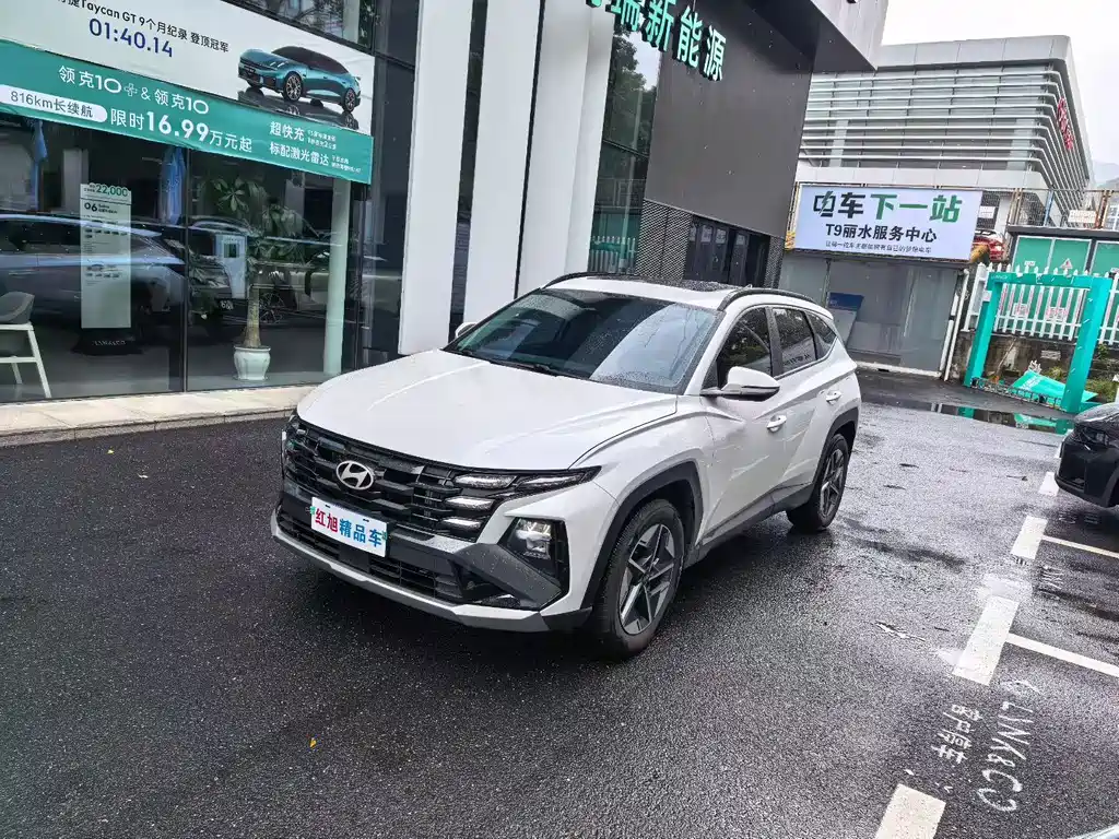 Hyundai Tucson 2026