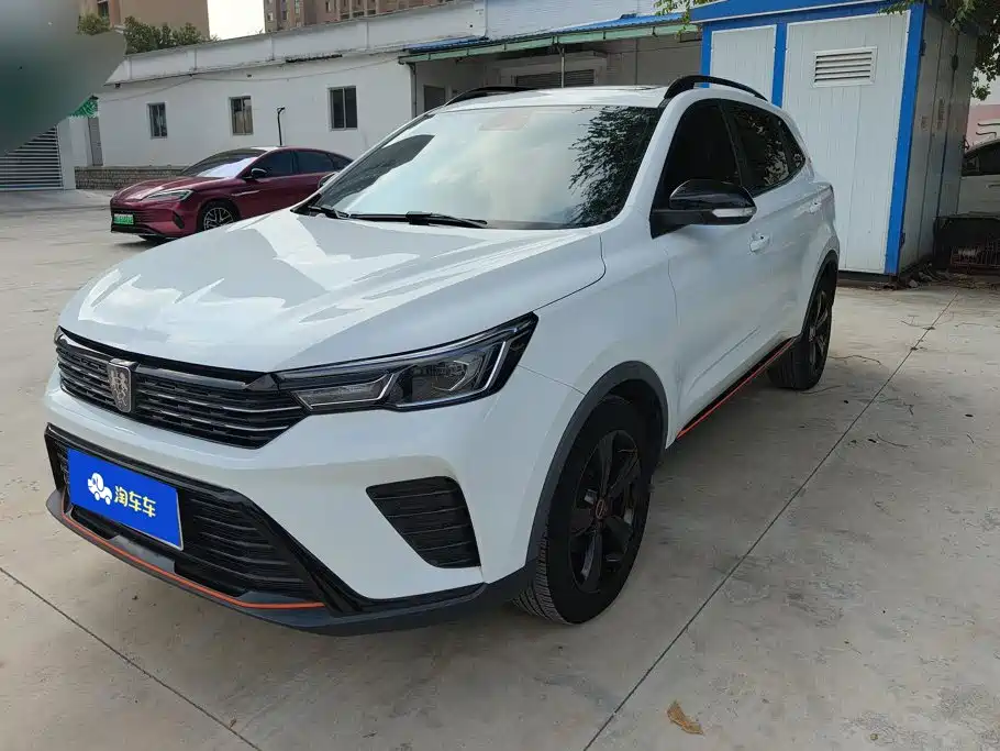 Roewe RX3 2022