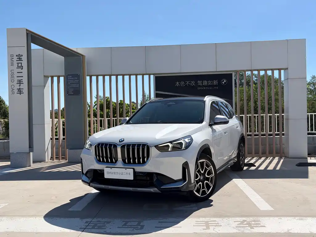BMW X1 2024