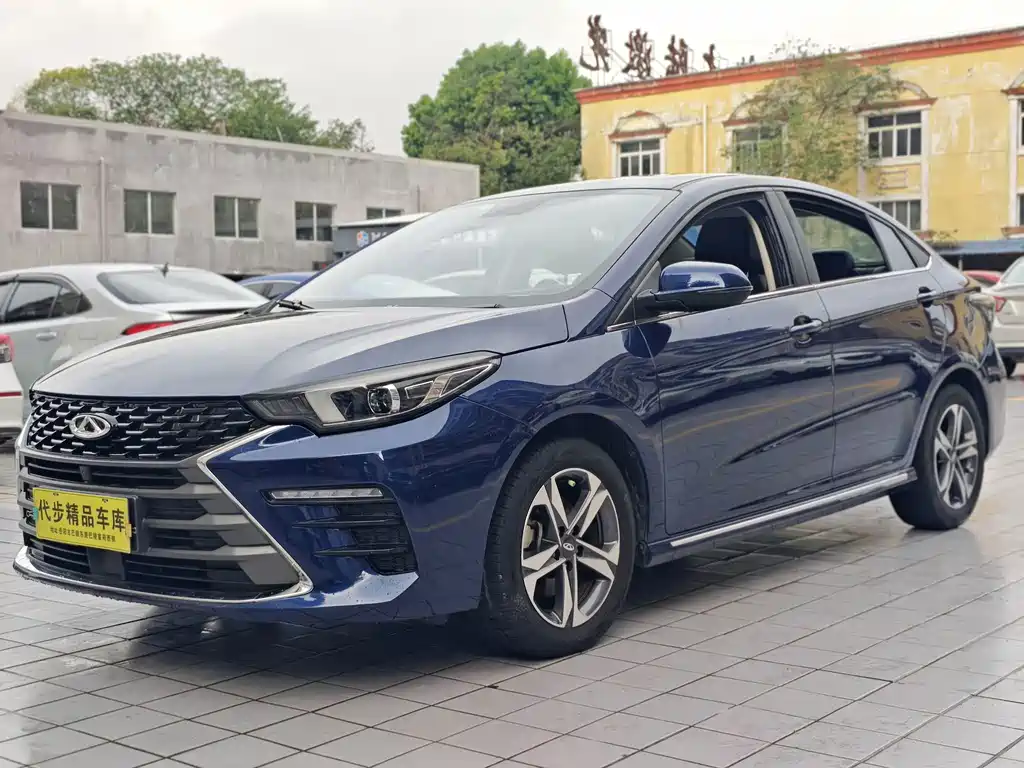 Chery Arrizo 5 PLUS 2022