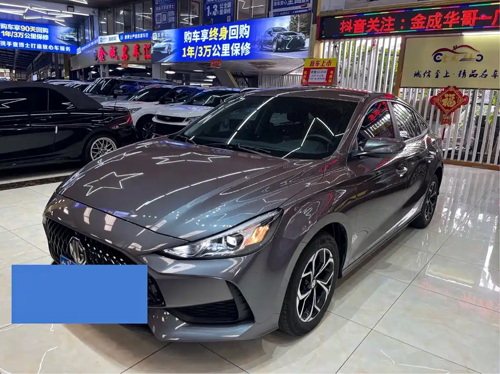 MG MG5 2025