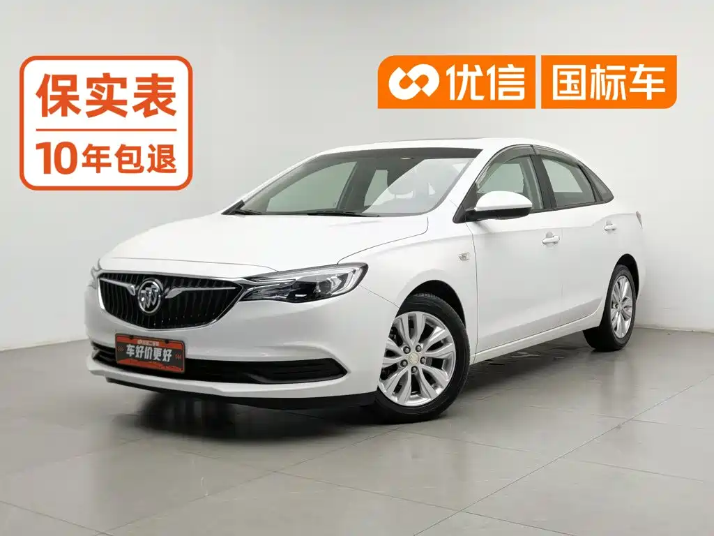 Buick Excelle 2021