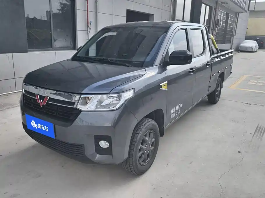 Wuling Journey 2024