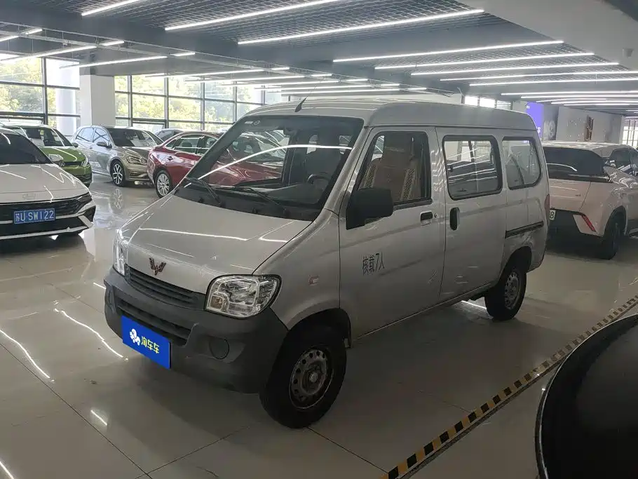 Wuling Zhiguang 2024