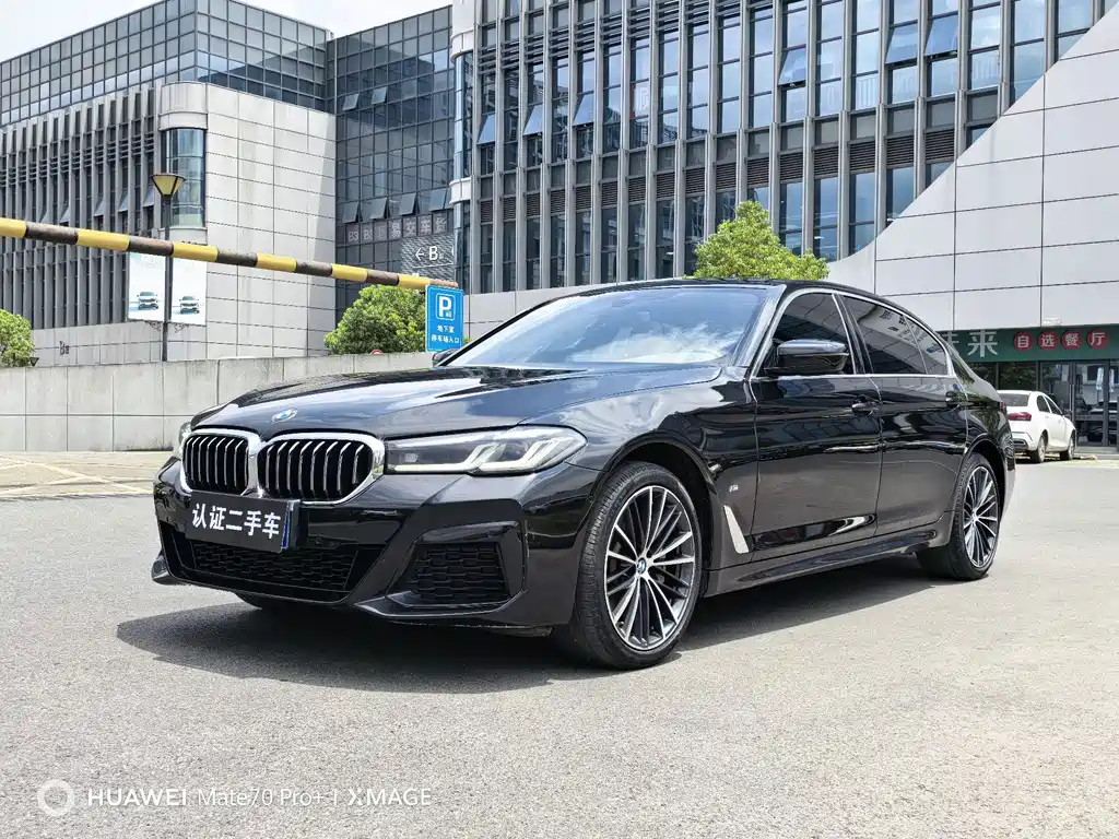BMW 5 Series 2022