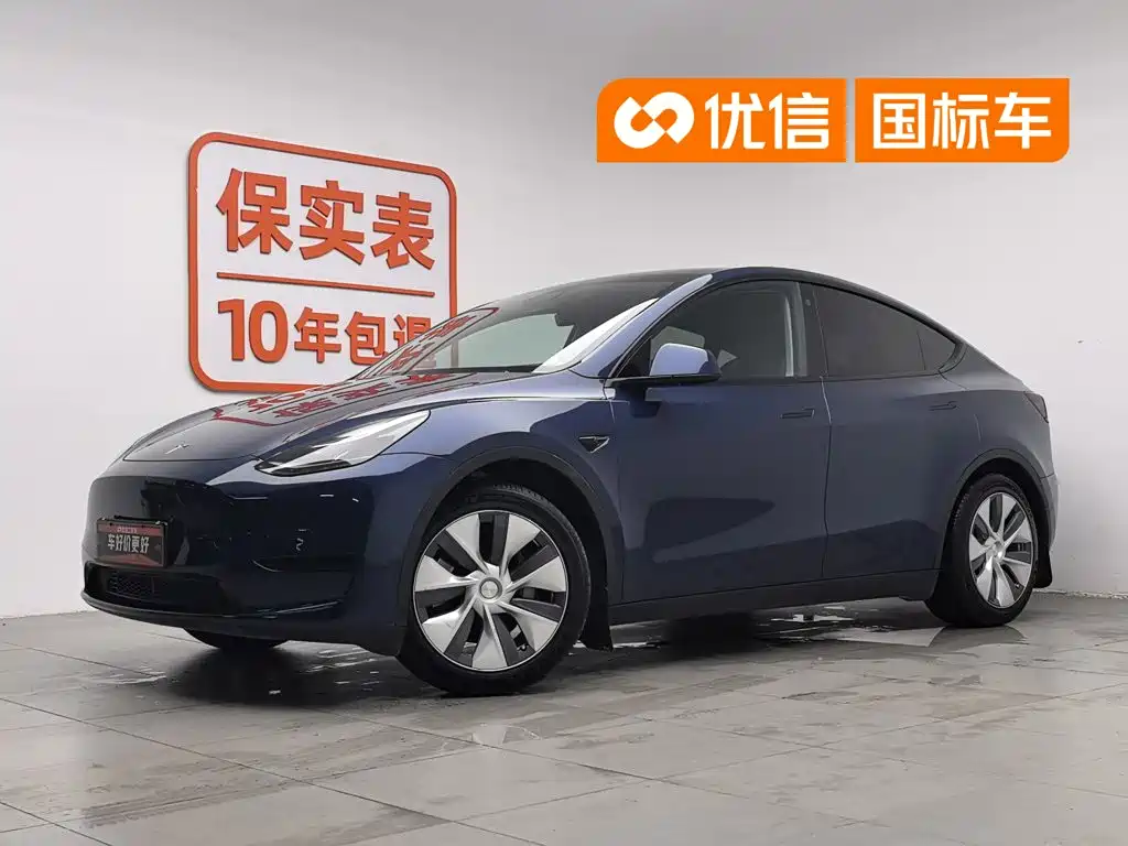 Tesla Model Y 2022