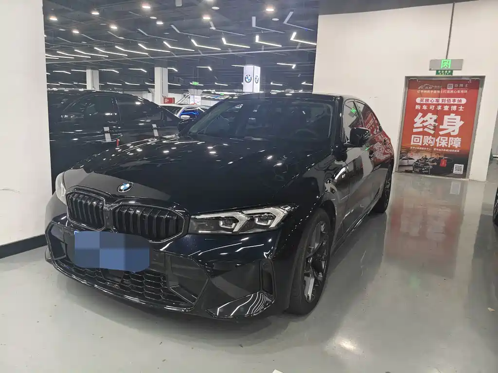 BMW 3 Series 2026
