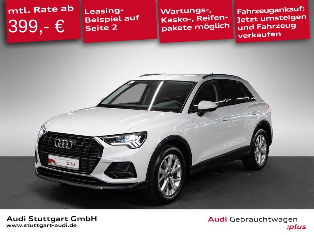 Audi Q3 2025