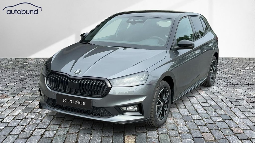 Skoda Fabia 2026