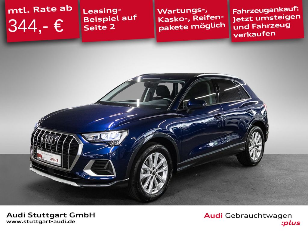Audi Q3 2025