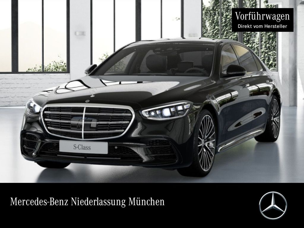 Mercedes-Benz S 450 2026