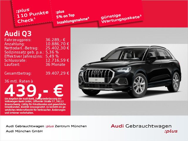 Audi Q3 2025