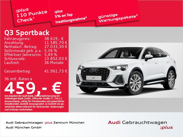 Audi Q3 2025