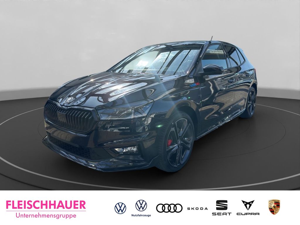 Skoda Fabia 2026