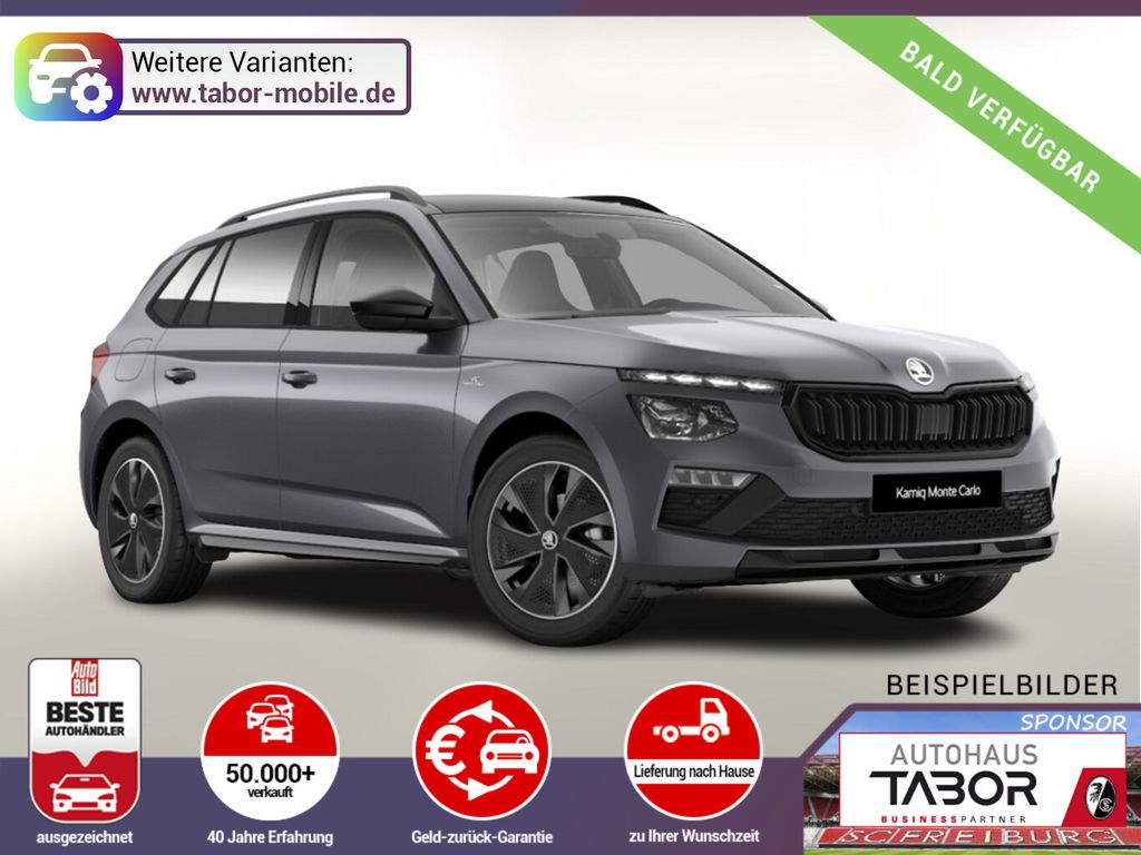 Skoda Kamiq 2026