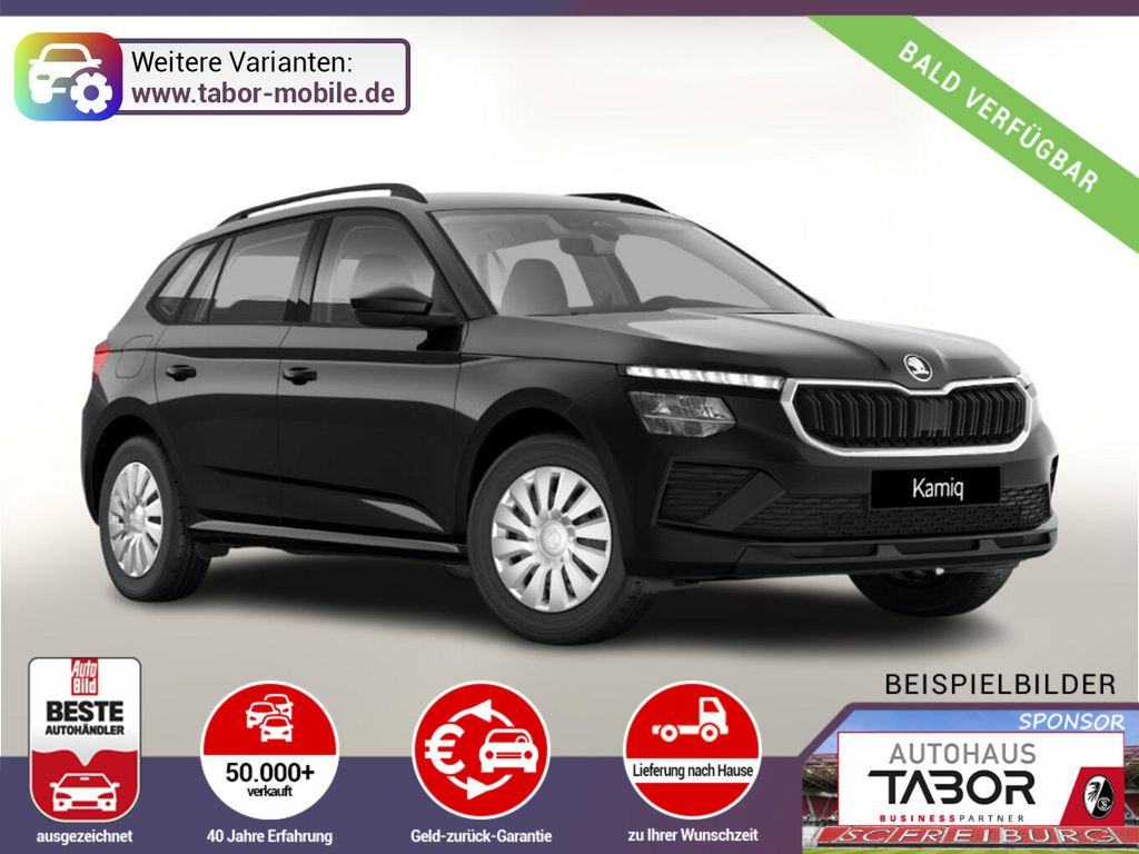 Skoda Kamiq 2026