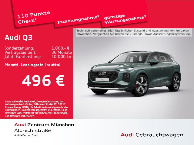 Audi Q3 2026