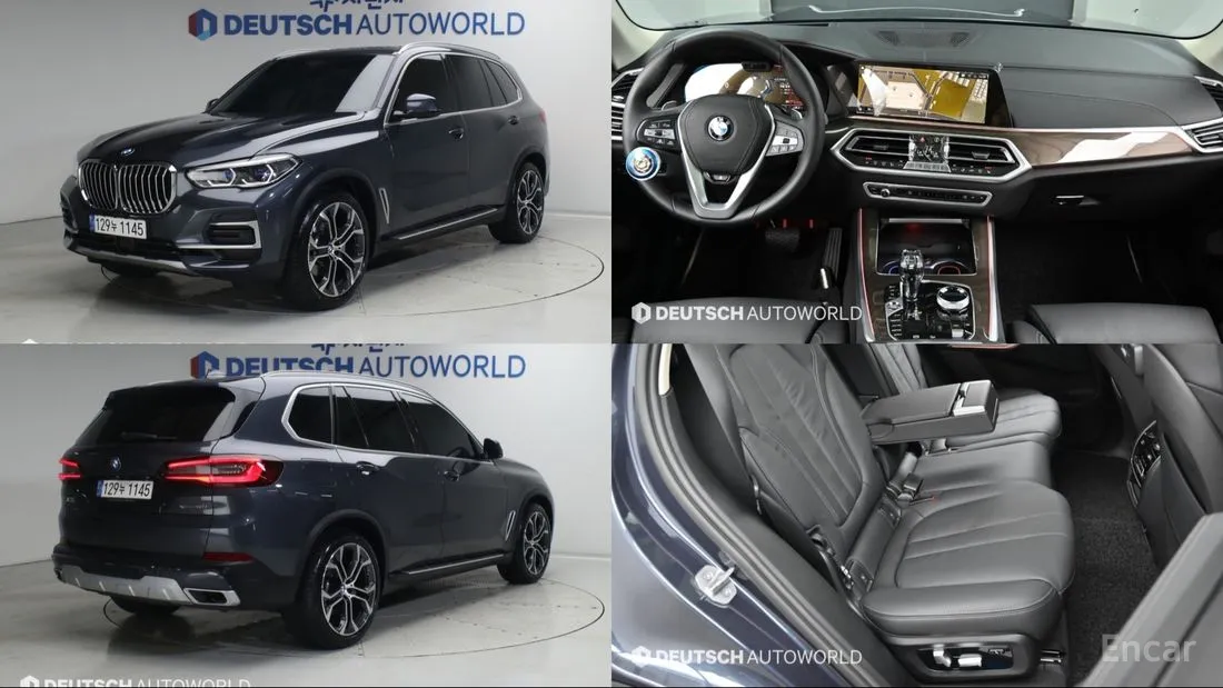 BMW X5 2022