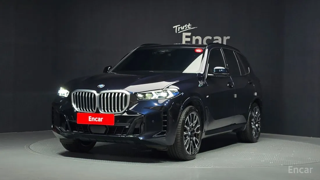 BMW X5 2023