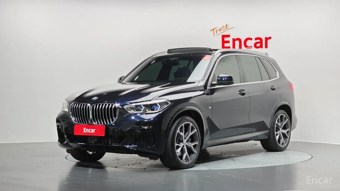 BMW X5 2022