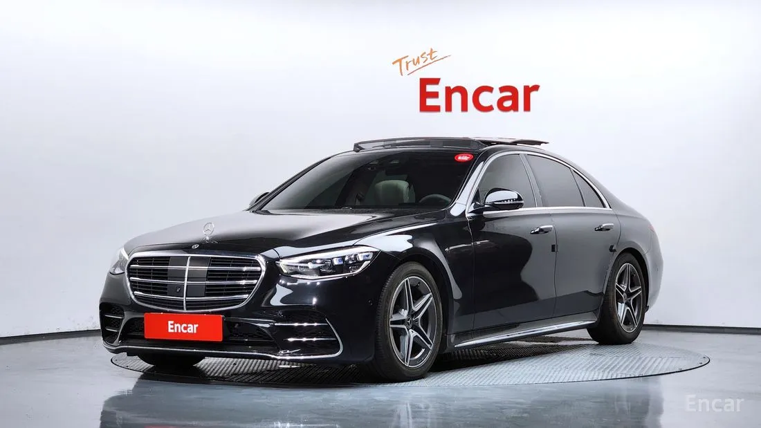 Mercedes-Benz S-Class 2021