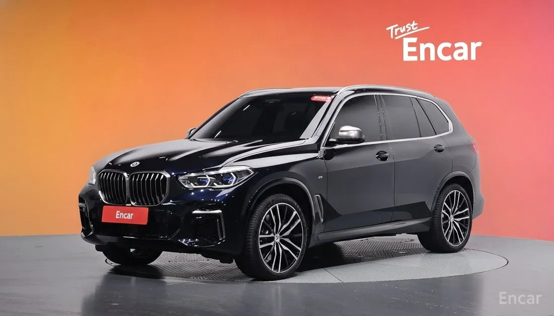 BMW X5 2023