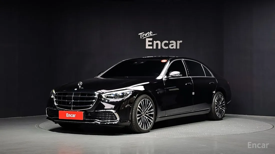 Mercedes-Benz S-Class 2023