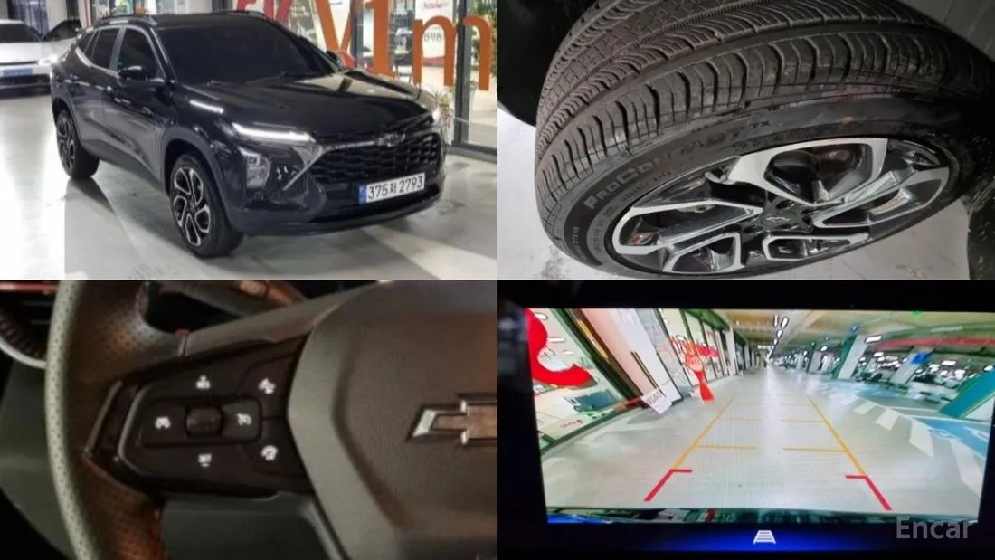 Chevrolet Trax 2024