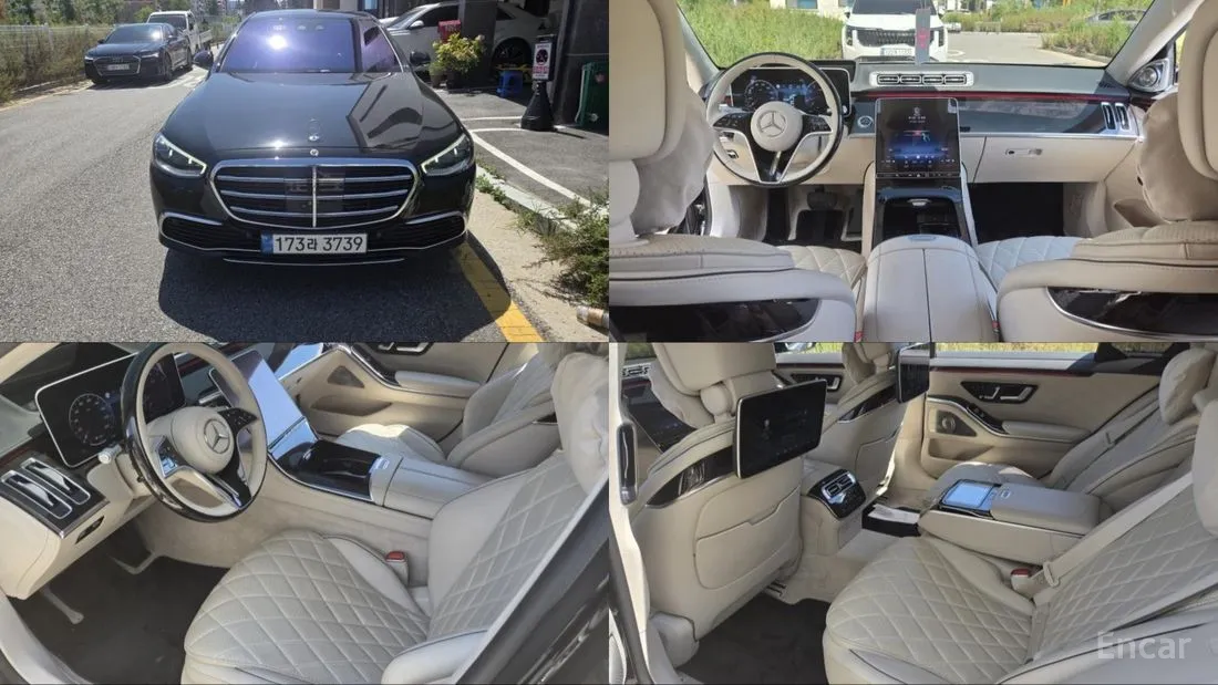 Mercedes-Benz S-Class 2022