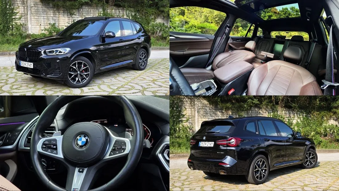 BMW X3 2023