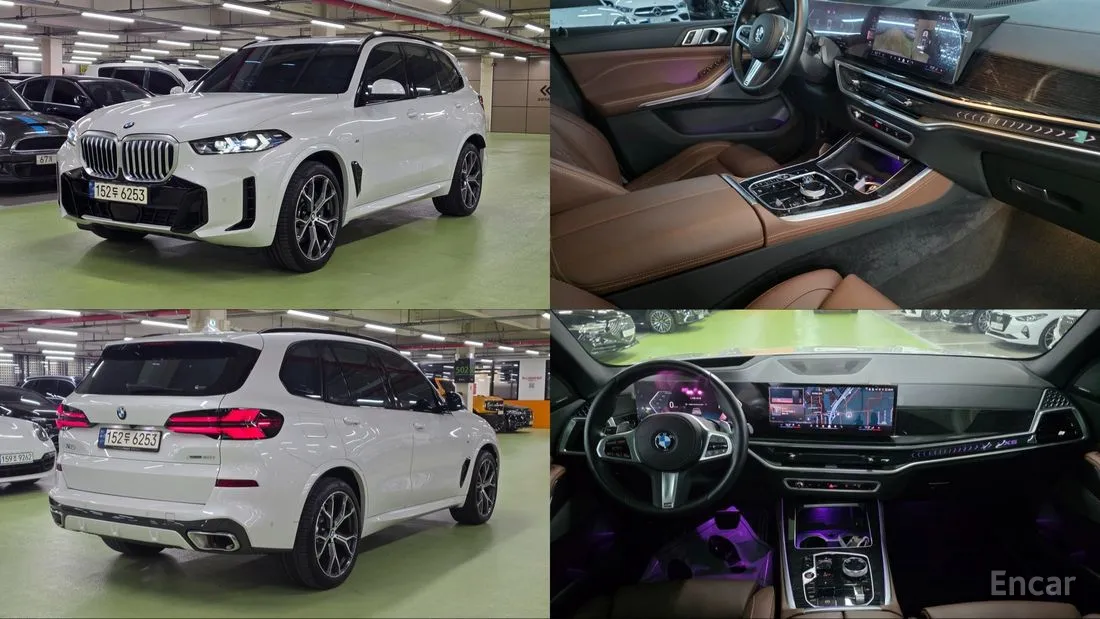 BMW X5 2024