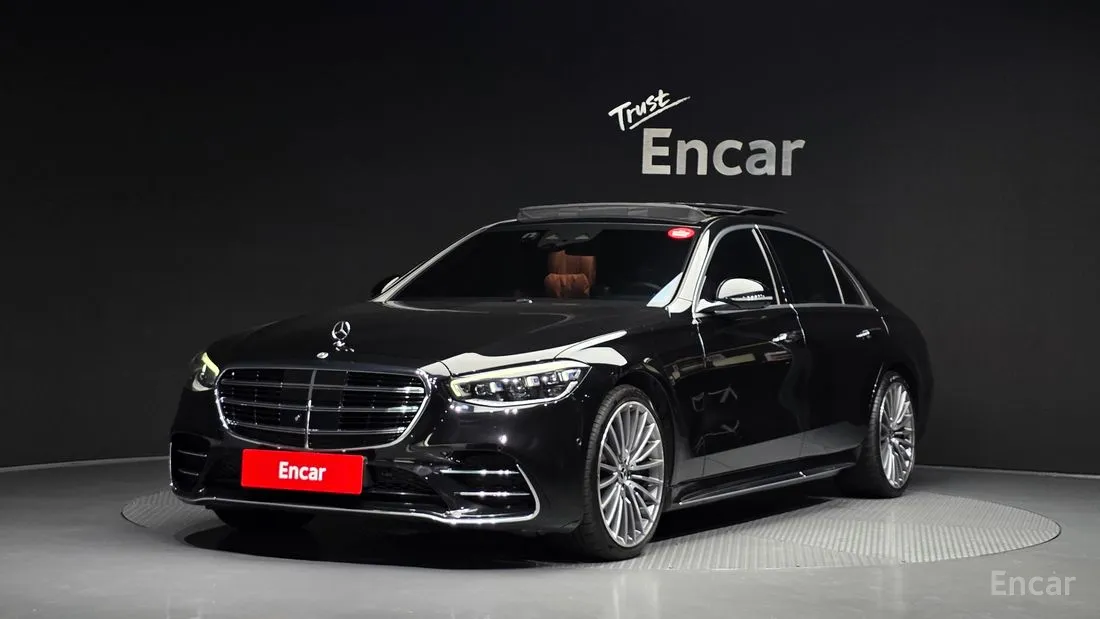 Mercedes-Benz S-Class 2023
