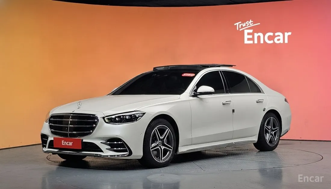 Mercedes-Benz S-Class 2023