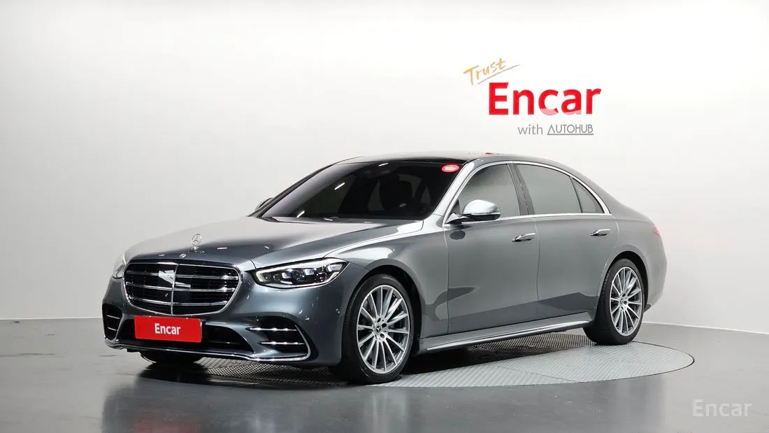 Mercedes-Benz S-Class 2022