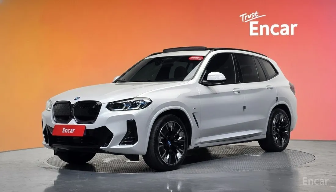 BMW iX3 2023