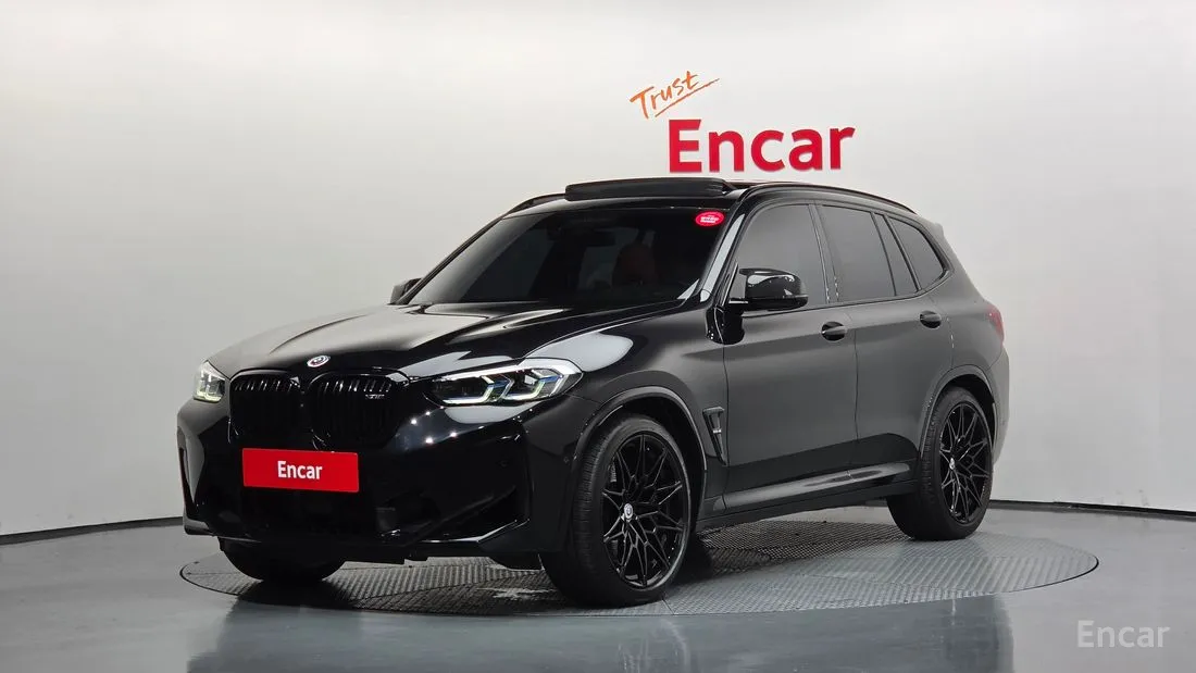 BMW X3 2023