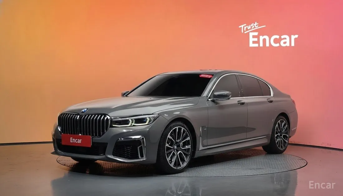 BMW 7 Series 2022