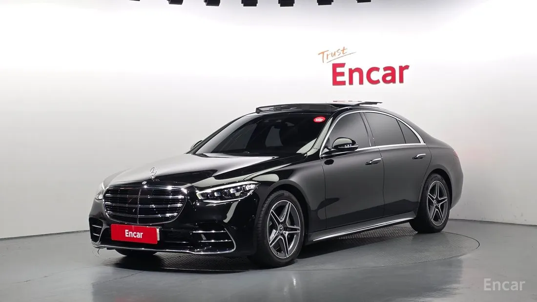 Mercedes-Benz S-Class 2022