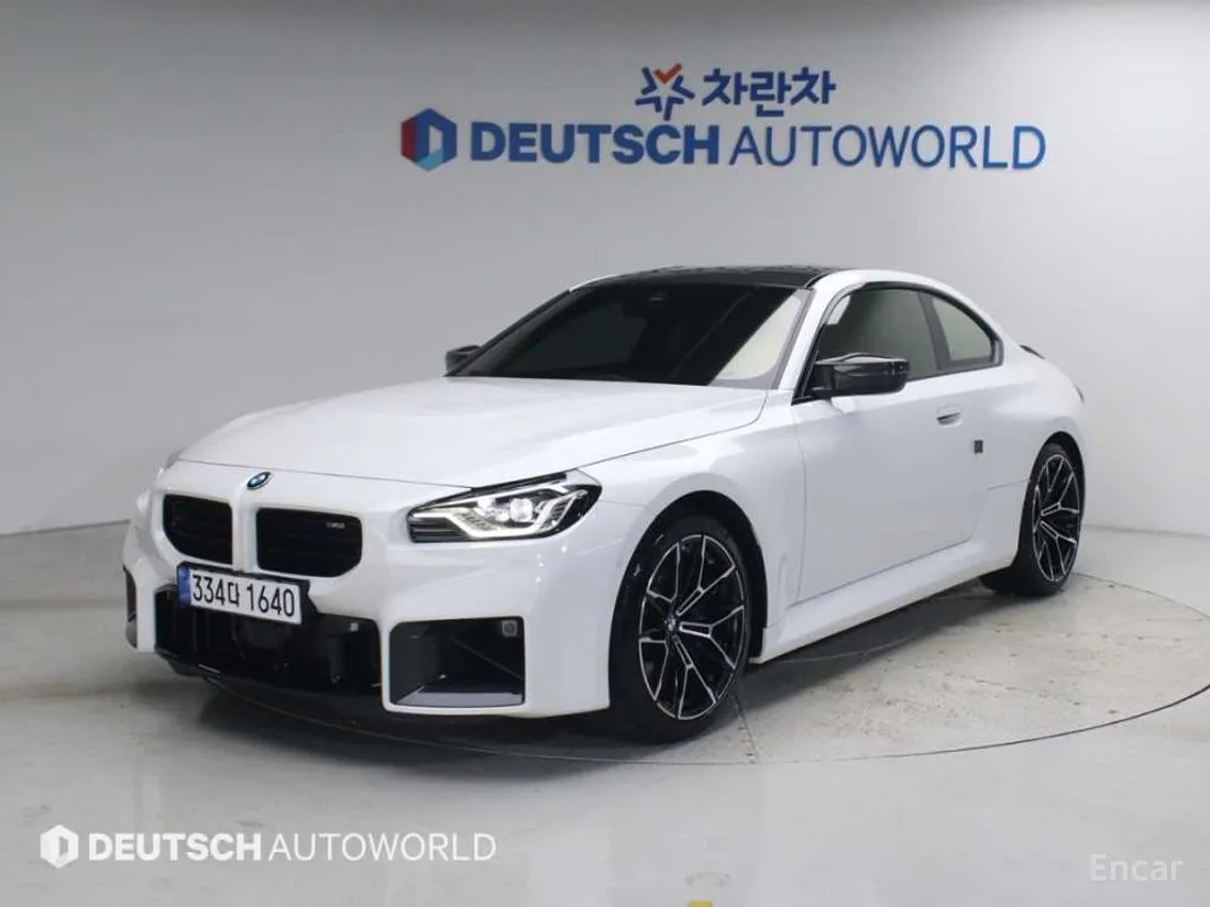 BMW 2 Series 2024