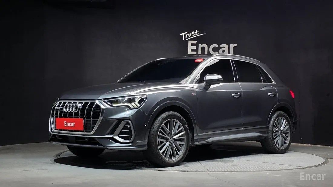 Audi Q3 2022