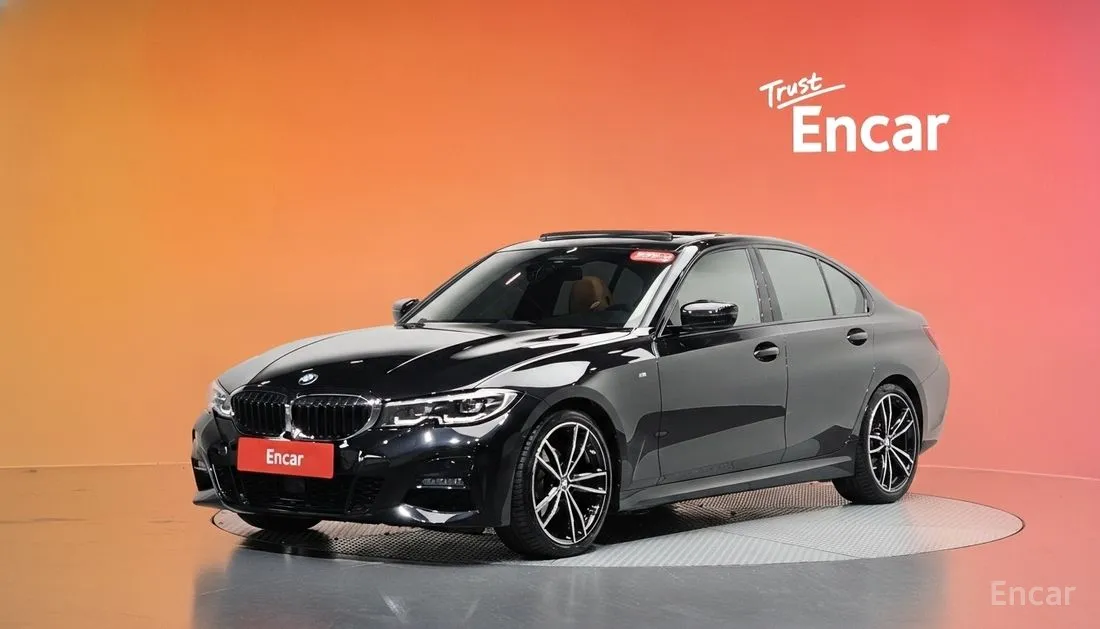 BMW 3 Series 2022